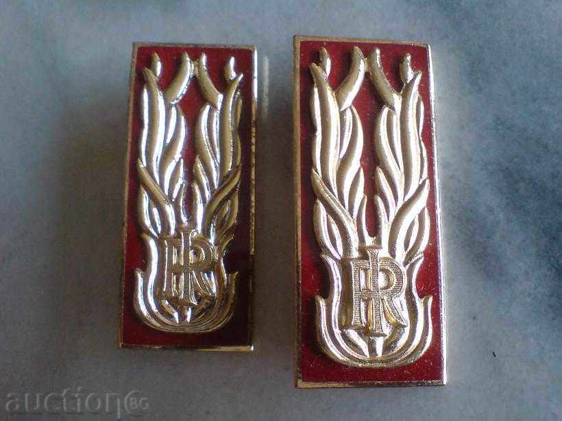 Kopcheta și bucle Jandarmeria Italiană cu preț 11.49 BGN | € 5.87 Kopcheta și bucle Jandarmeria Italiană cu preț 11.49 BGN | € 5.87