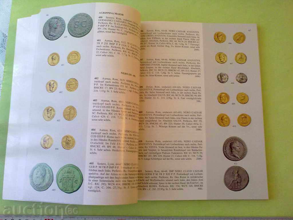 ΔΗΜΟΠΡΑΣΙΕΣ πολύχρωμα με τιμή 18.00 BGN | € 9.20 ΔΗΜΟΠΡΑΣΙΕΣ πολύχρωμα με τιμή 18.00 BGN | € 9.20