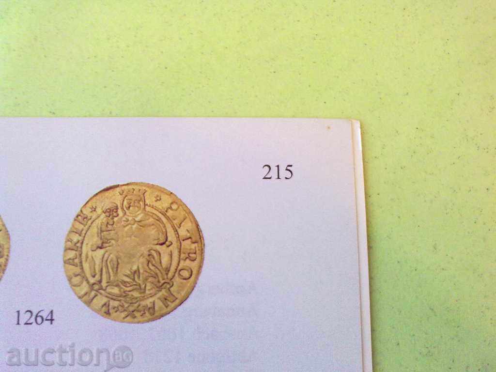 Δημοπρασία ΔΗΜΟΠΡΑΣΙΕΣ πολύχρωμα Δημοπρασία ΔΗΜΟΠΡΑΣΙΕΣ πολύχρωμα