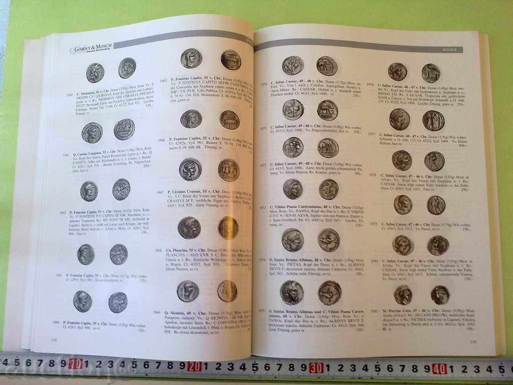 Auction  AUCTION-COLOR