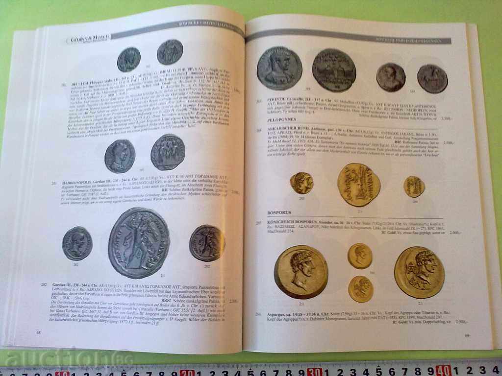 Auction AUCTION-COLOR Auction AUCTION-COLOR