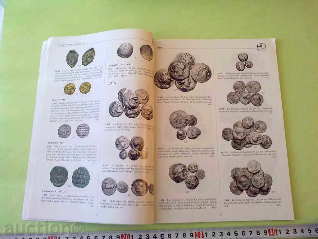 AUCTION-COLOR with price 17.00 BGN | € 8.69 AUCTION-COLOR with price 17.00 BGN | € 8.69