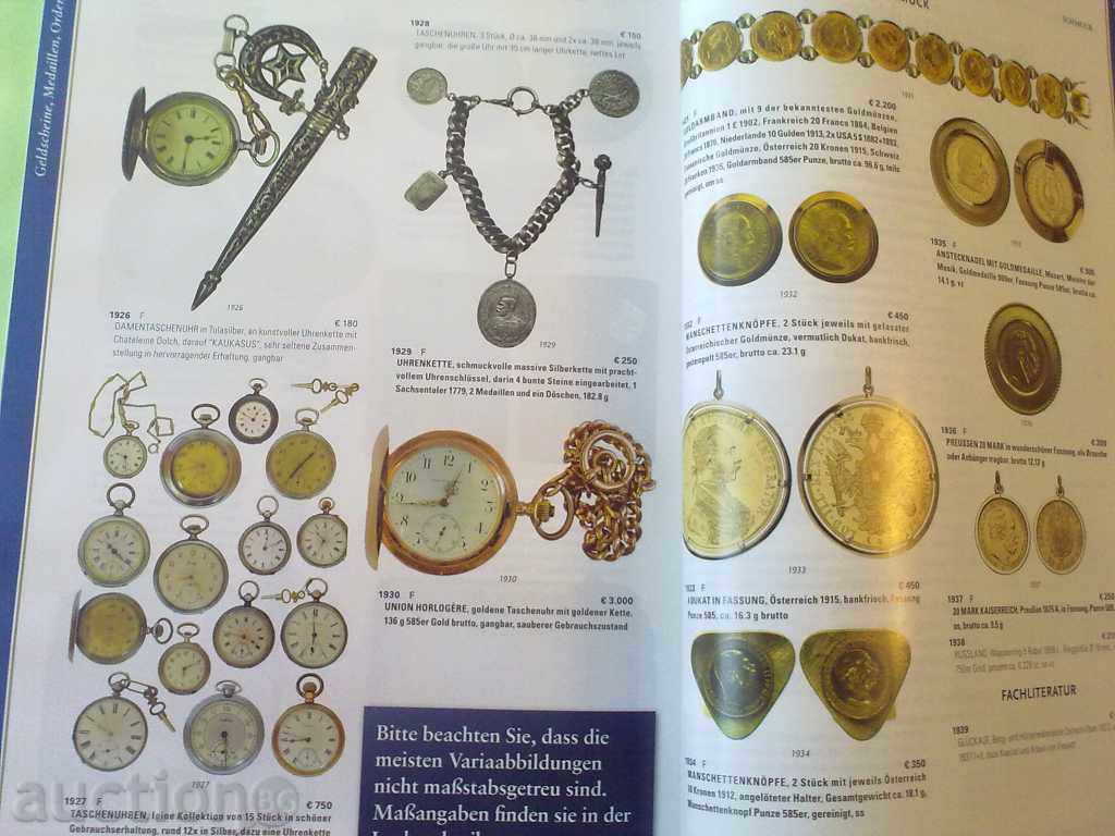 AUCTION-COLOR - 7 AUCTION-COLOR - 7