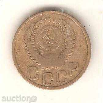 + USSR 3 kopecks 1950 with price 0.90 BGN | € 0.46