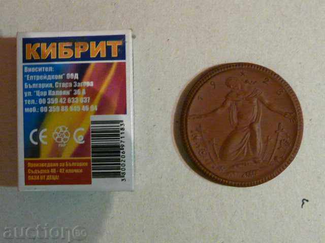 Auction  "Meissen" -porcelain old plaque, medal -1923.