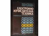 Book "Electronic Computing Equipment-V.Dimitrov" - 88 pp.
