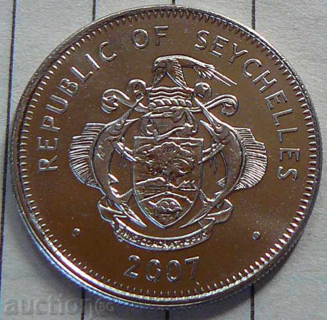 1 rupee 2007 Seychelles with price 3.00 BGN | € 1.53 1 rupee 2007 Seychelles with price 3.00 BGN | € 1.53
