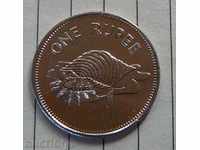 1 rupee 2007 Seychelles