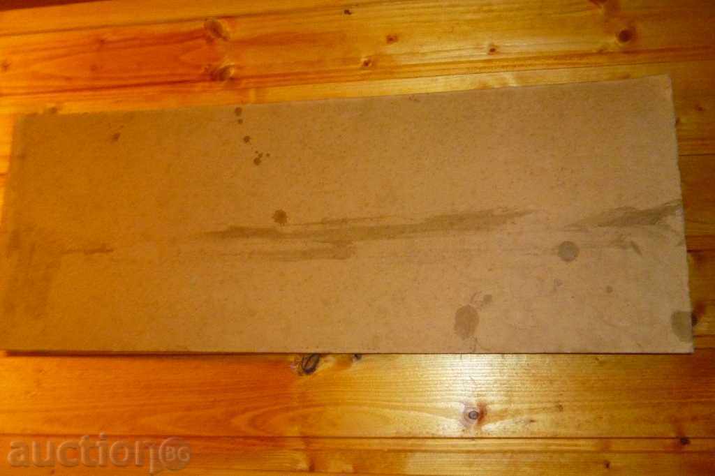 Ancient painting, painting, painting, painting - 7 Ancient painting, painting, painting, painting - 7