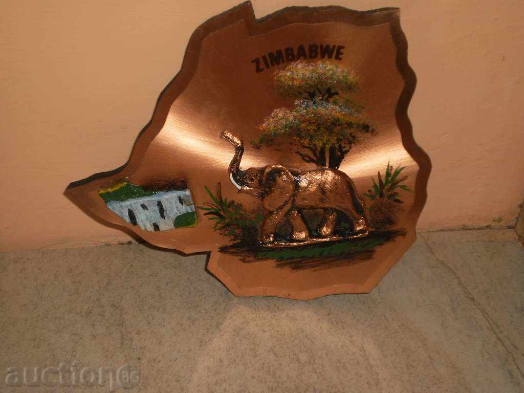 Зимбабве-сувенир от мед-1,нова цена с цена 39.00 лв. | € 19.94