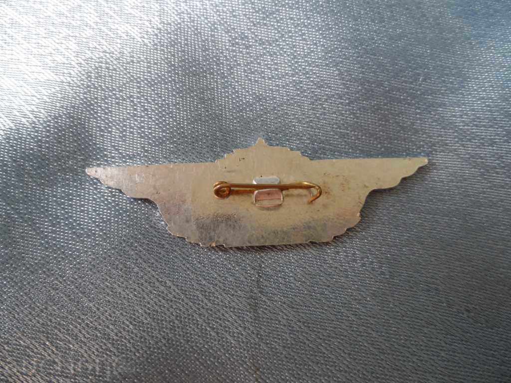 A SIGN with price 10.00 BGN | € 5.11 A SIGN with price 10.00 BGN | € 5.11