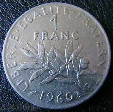 1 franc 1960, France with price 0.59 BGN | € 0.30 1 franc 1960, France with price 0.59 BGN | € 0.30