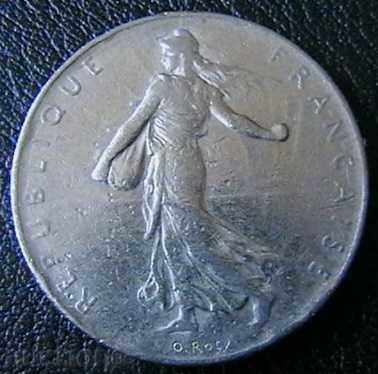 1 franc 1974, France with price 0.59 BGN | € 0.30