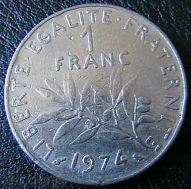 1 franc 1974, Franța