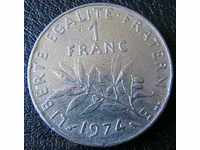 1 φράγκο 1974, η Γαλλία