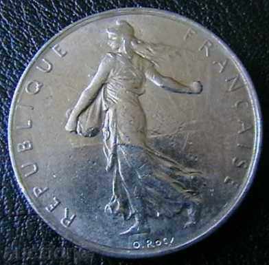 1 Franc 1975, France with price 0.59 BGN | € 0.30 1 Franc 1975, France with price 0.59 BGN | € 0.30