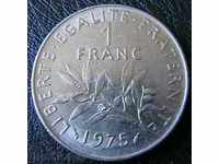 1 franc 1975, Franța