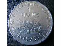 1 φράγκο 1978, η Γαλλία