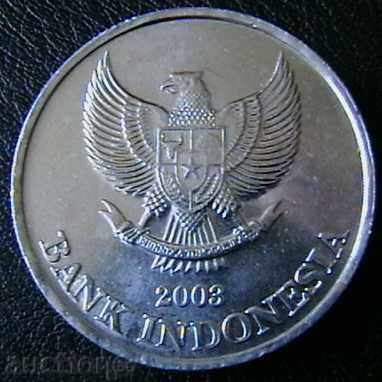 500 Rupees 2003, Indonesia with price 1.30 BGN | € 0.66