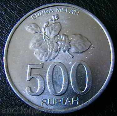 500 рупии 2003, Индонезия