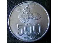 500 rupie 2003 Indonezia