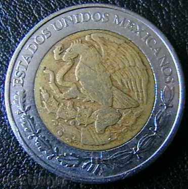 1 peso 1997, Mexico with price 1.00 BGN | € 0.51 1 peso 1997, Mexico with price 1.00 BGN | € 0.51