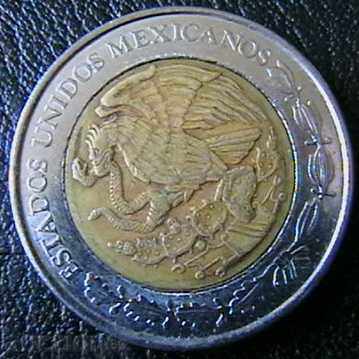1 peso 2007, Mexico with price 1.00 BGN | € 0.51 1 peso 2007, Mexico with price 1.00 BGN | € 0.51