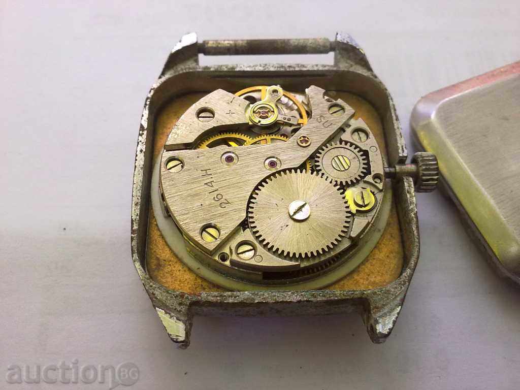 RACK with price 5.00 BGN | € 2.56 RACK with price 5.00 BGN | € 2.56