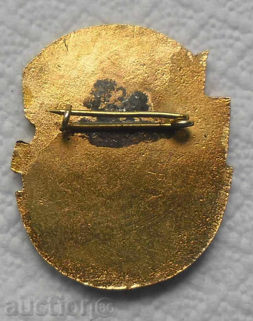 FOR ACTIVE PROFESSIONAL WORK-BRONZE / EMAIL-certificate with price 25.00 BGN | € 12.78 FOR ACTIVE PROFESSIONAL WORK-BRONZE / EMAIL-certificate with price 25.00 BGN | € 12.78