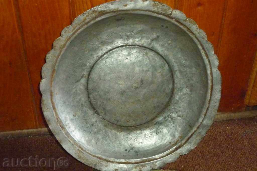 Old Ottoman Sahan, pan, plate, baker, boiler, tray