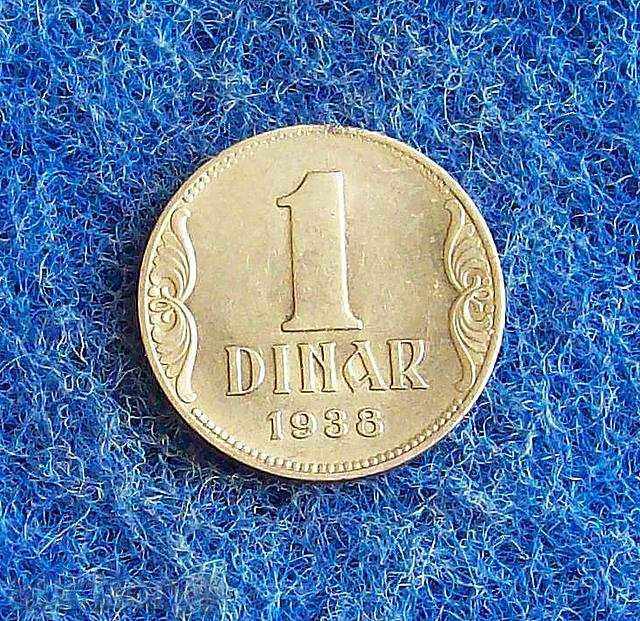 1 dinar 1938-MINT-OTH