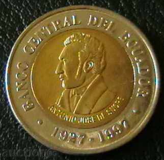 100 sucre 1997 Ecuador cu preț € 1.54 | 3.01 BGN