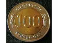 100 сукре 1997, Еквадор