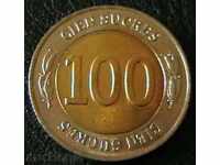 100 Sucre 1997, Ecuador