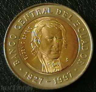 1000 сукре 1997, Еквадор с цена € 4.69 | 9.17 лв.
