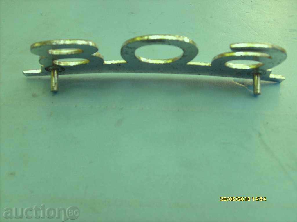 Licitație Emblemă-Mercedes 608