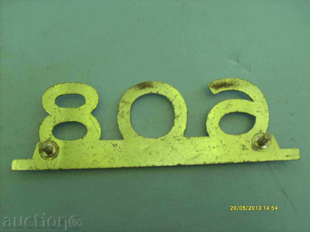 Livrarea Emblemă-Mercedes 608