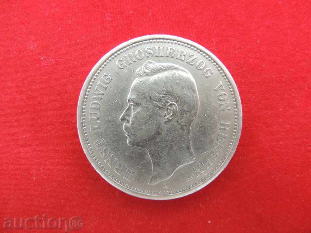 5 stamps 1900 Hessen / Germany silver-RARE- NO CHINA with price € 222.36 | 434.90 BGN