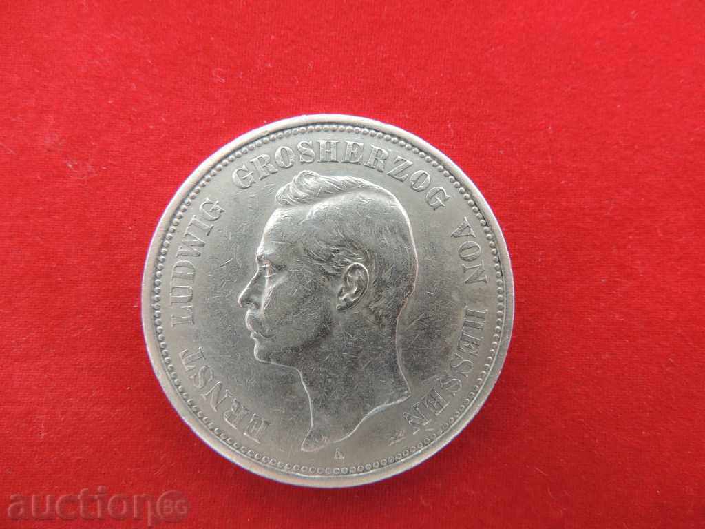 Auction  5 stamps 1900 Hessen / Germany silver-RARE- NO CHINA