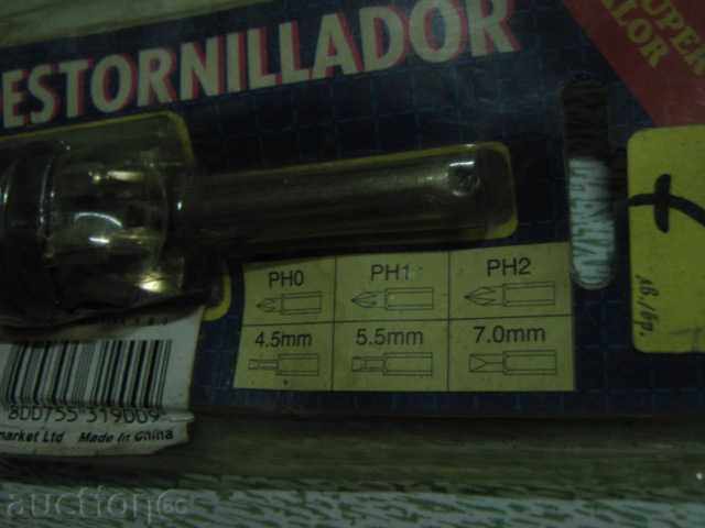 Screwdriver with tips with price 5.00 BGN | € 2.56