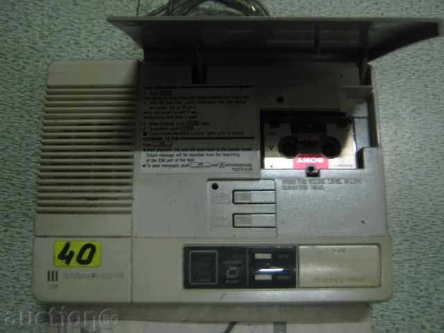 Secretary with a small cassette phone with price 20.00 BGN | € 10.23 Secretary with a small cassette phone with price 20.00 BGN | € 10.23