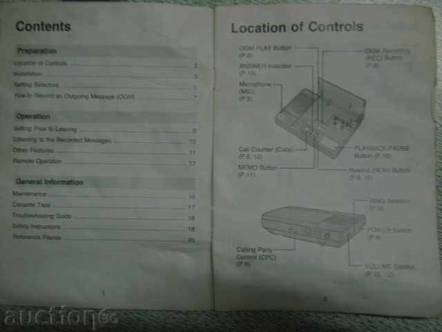Secretary with a small cassette phone - 6 Secretary with a small cassette phone - 6