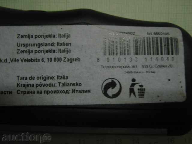 Pearl Set - 5 Pearl Set - 5