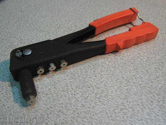 πριτσίνι με τιμή 10.00 BGN | € 5.11 πριτσίνι με τιμή 10.00 BGN | € 5.11