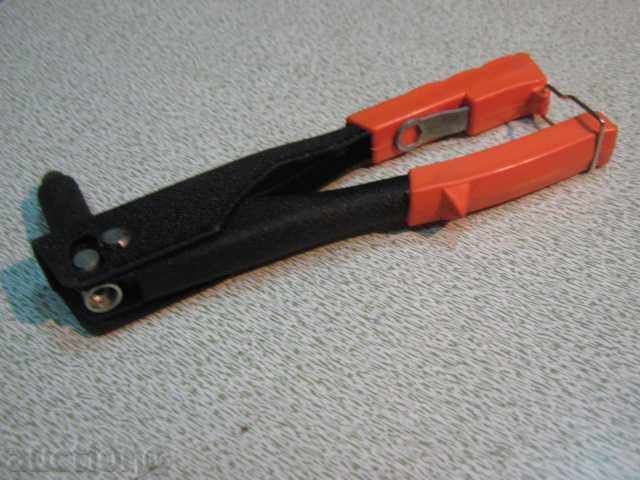 Δημοπρασία πριτσίνι Δημοπρασία πριτσίνι