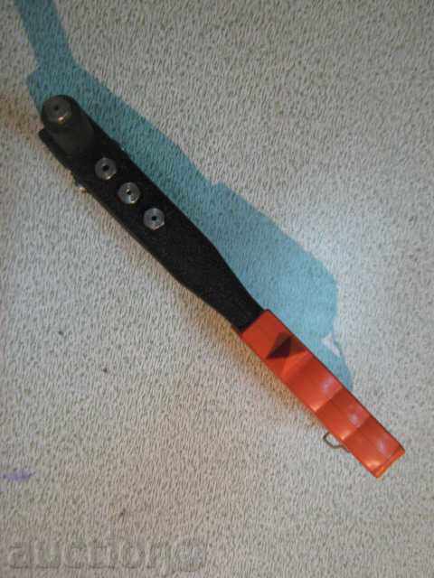 Παράδοση πριτσίνι Παράδοση πριτσίνι