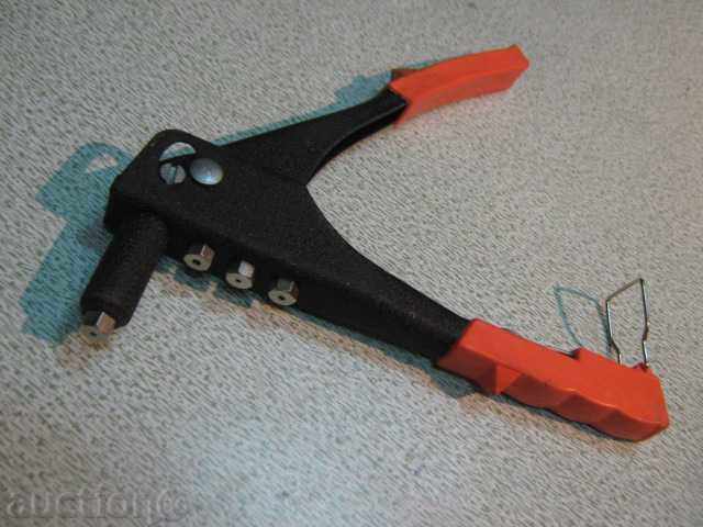 πριτσίνι - 5 πριτσίνι - 5