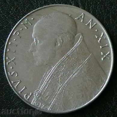 100 лири 1957, Ватикан с цена € 4.69 | 9.17 лв.