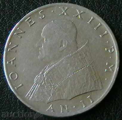 100 pounds 1960, Vatican with price 15.00 BGN | € 7.67 100 pounds 1960, Vatican with price 15.00 BGN | € 7.67