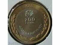 200 escudos 1998 Portugalia